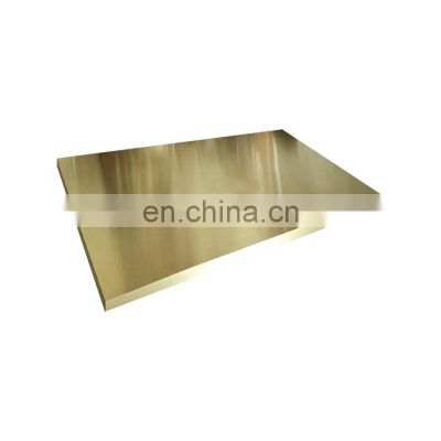 Customized 99.99% Pure Bronze Copper Sheet Metal / Pure Copper Plate Price