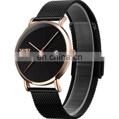 skmei rose gold and blue japan mov't quartz watch stainless steel back men's wristwatch clock