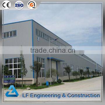 Economical cost steel structure prefabricated warehouse building