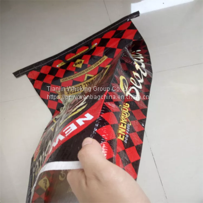 pp printing woven dog food packaging for animal feed sack bag