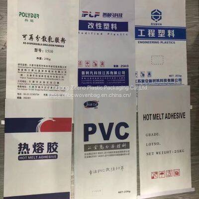 Bags Plastic Custom Surface Food Printing Accept Type Order Industry Handling Flexo Woven photo-4