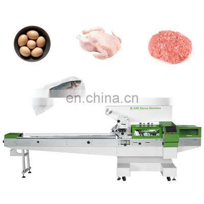 Dumpling Wrapper Meat Pie Automatic Jerky Pizza Fish Egg Horizontal Food Whole Chicken Pack Machine With Tray