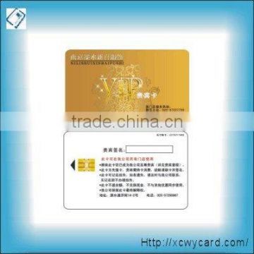 Access control smart card (SLE 5542)