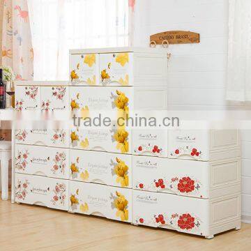 3 4 5 drawer baby plastic storage