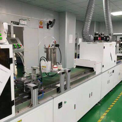 S.C.display Technology Development Co.,ltd company overview - view 3
