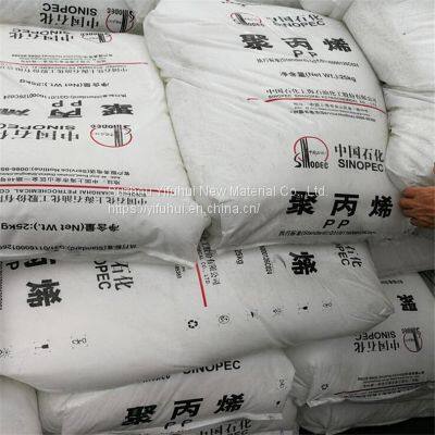 SINOPEC Shanghai The Woven Bag is Made of PP Particles PPH-T03 With Wire-drawn Grade Wear-resistant Low Flow Thermal Stability