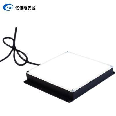 LED rectangular 12V20W lamp panel 94-50mm, modified with high brightness cob surface light source, uniform light strip