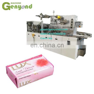 Genyond paper type toilet soap packaging machine