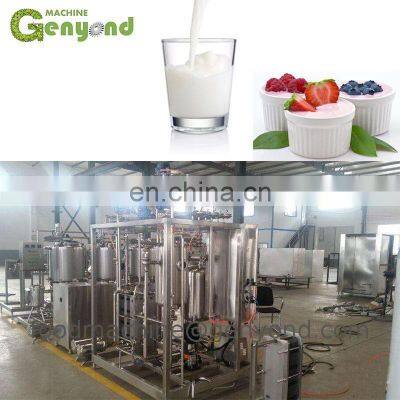 Factory High Quality Milk Powder Spraying Drying Making Machine Processing Plant Evaporated Dairy Production Line photo-2