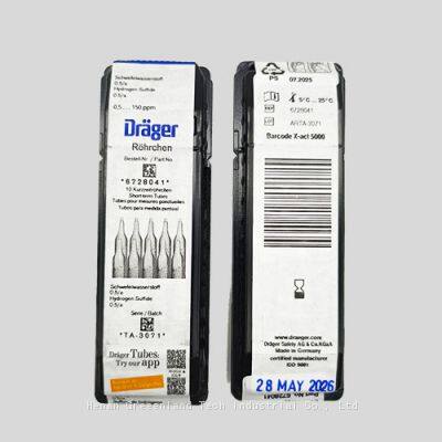 Drager gas detection tubes