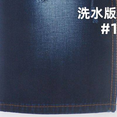 9.2oz High Quality Denim Fabric Manufacturers Blue X Blue Wholesale Denim Bull Twill Jeans Cloth W187814n photo-3