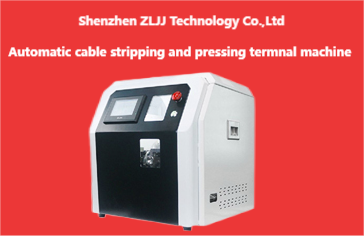 Automatic wire stripping machine