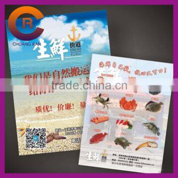 Factory Price customize information cheap made paper folding advertising card