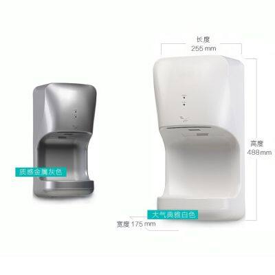 Wholesale of Induction Hand Dryers for Public Restrooms photo-5