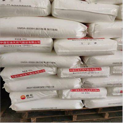 DUSHANZI HDPE DMDA-8008H High Density Polyethylene Granules Engineering Plastics photo-3