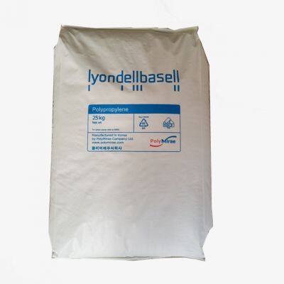 Daelim HP602N Spritzgussqualit?t für Haushaltsverpackungsbeh?lter, hohe Z?higkeit, geringe Verformung, aus Korea stammende Spielwaren, hergestellt aus hochwertigem PP