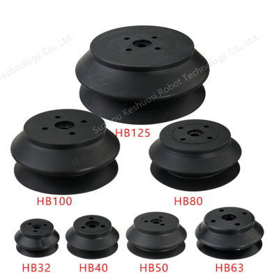 ZP2-32~125HBS Series Rubber Vacuum Cup SMC Brand Perfect Alternative Product Heavy Duty Bellows High Load Industrial Suction Large Workpieces photo-2