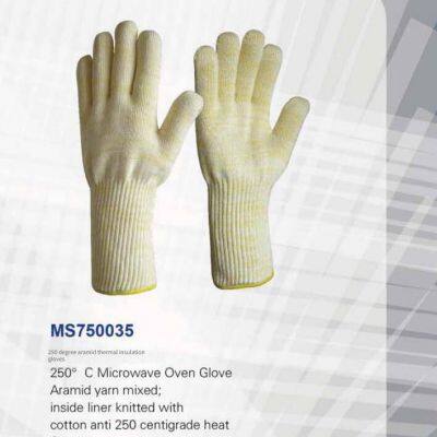 Enkerr 250 Aramid Insulated Gloves, 30cm Aramid Insulated Gloves photo-2