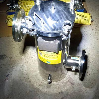 Yslf-219-304-f80 Basket Filter Produced by Yingsu, Stainless Steel Filter, Stainless Steel Basket, Etc. photo-3