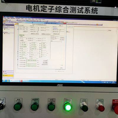 High Speed BLDC Fan Vacuum Motor Dynamometer Performance Test Bench photo-4