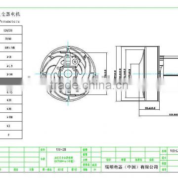 vaccum cleaner motor