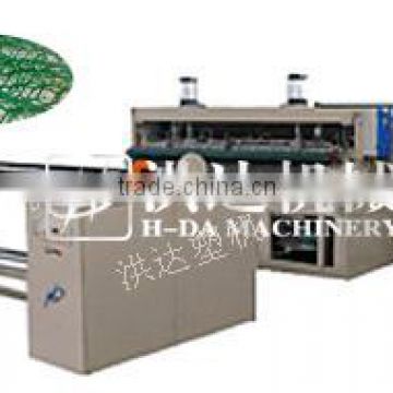 3D Vegetation Net& Geomat Extrusion Line