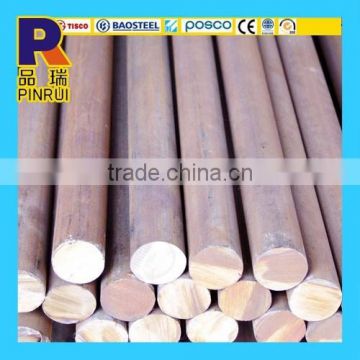 duplex stainless steel round bar 2205