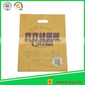 Plastic Shopping Bag Printing photo-2