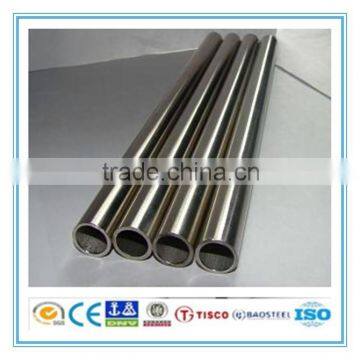 4 inch diameter stainless steel tube