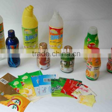 Foil film label for bottle beverage,PVC shrink film label,bottle shrink sleeve