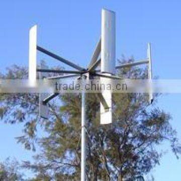 PM Three Phase AC 2kw Wind Generator Price