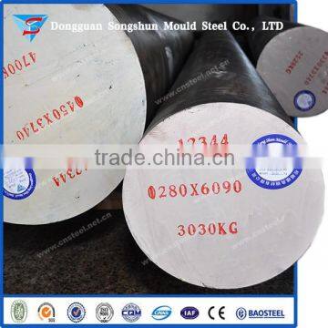 alibaba stock SKD61/H13/1.2344 Alloy Tool Steel round bar                        
                                                Quality Choice