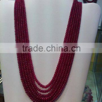 Ruby Beads