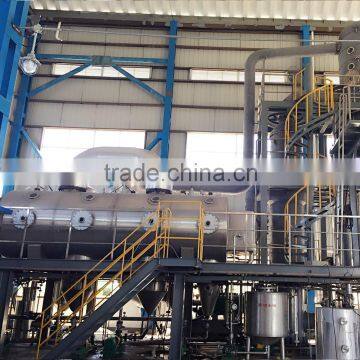Carrot Paste Concentration by MVR Falling Film Evaporator, Automatic Operation
