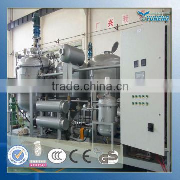 Black Engine Oil Regeneration Recycling System