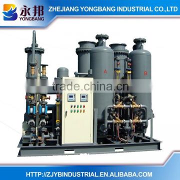 BHP Nitrogen hydrogen air purifier for Air Compressor