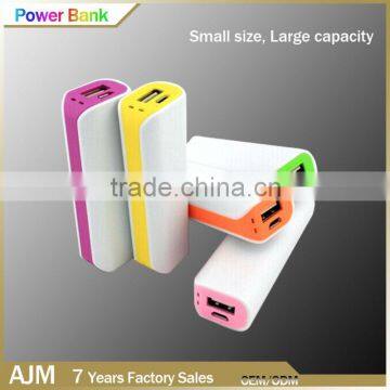 Hot Selling 5200mah USB Portable Power Bank External Battery Charger Powerbank