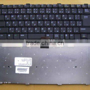 laptop keyboard for nec