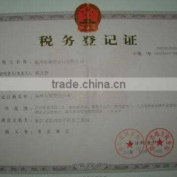 Tax Registration Certificate