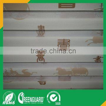 Zebra Roller Blinds for Interior Decoration photo-3