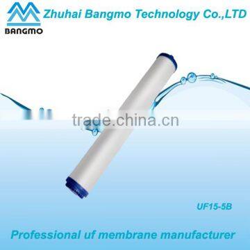 wholesale ultra filtration membranes for water dispenser