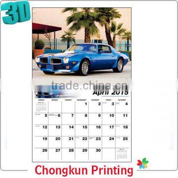 2015 3D Lenticular Printed PVC Wall Calendar