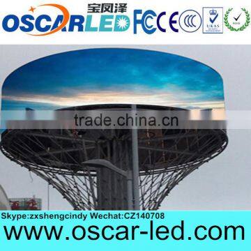 custom-made xxx curved advertising led display made in china