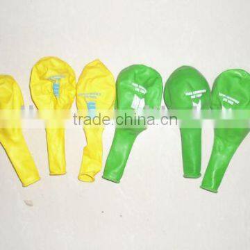 balloon latex balloons advertising balloon party balloon