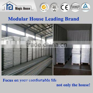Fast Construction Modular Houses Cheap Prefabricated Steel Building Quality Choice Supplier's Choice photo-5