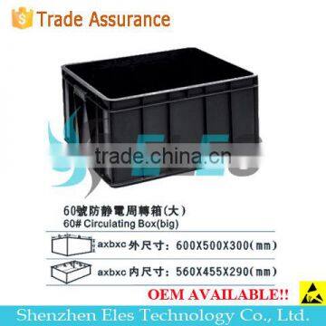 Plastic Hospital Esd Trays photo-3