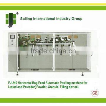 FJ-240 Bag Feed Automatic Liquid and Powder and Granule Horizontal Packing Machine