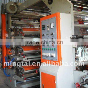 Multi color printing paper machine
