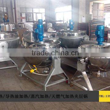 Tilting/Agitation Jacketed Kettle/ boiler/vessel