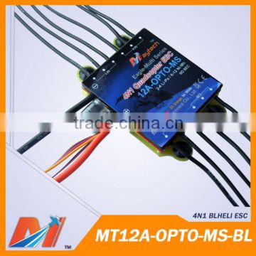 Maytech 12A 4 in One BLheli electronics ESC speed controller for remote control quadcopter